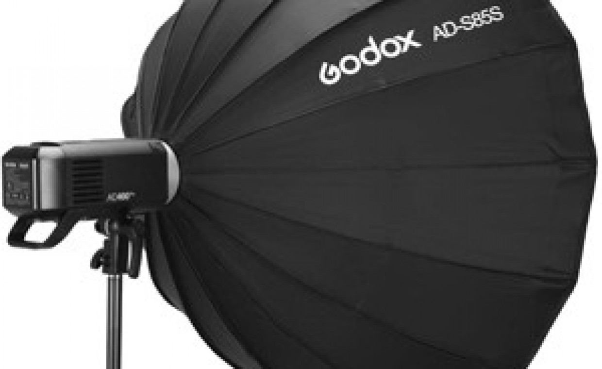 Foto studijos įrangos nuoma, Godox AD300 Pro flash kit Nikon nuoma, Klaipėda