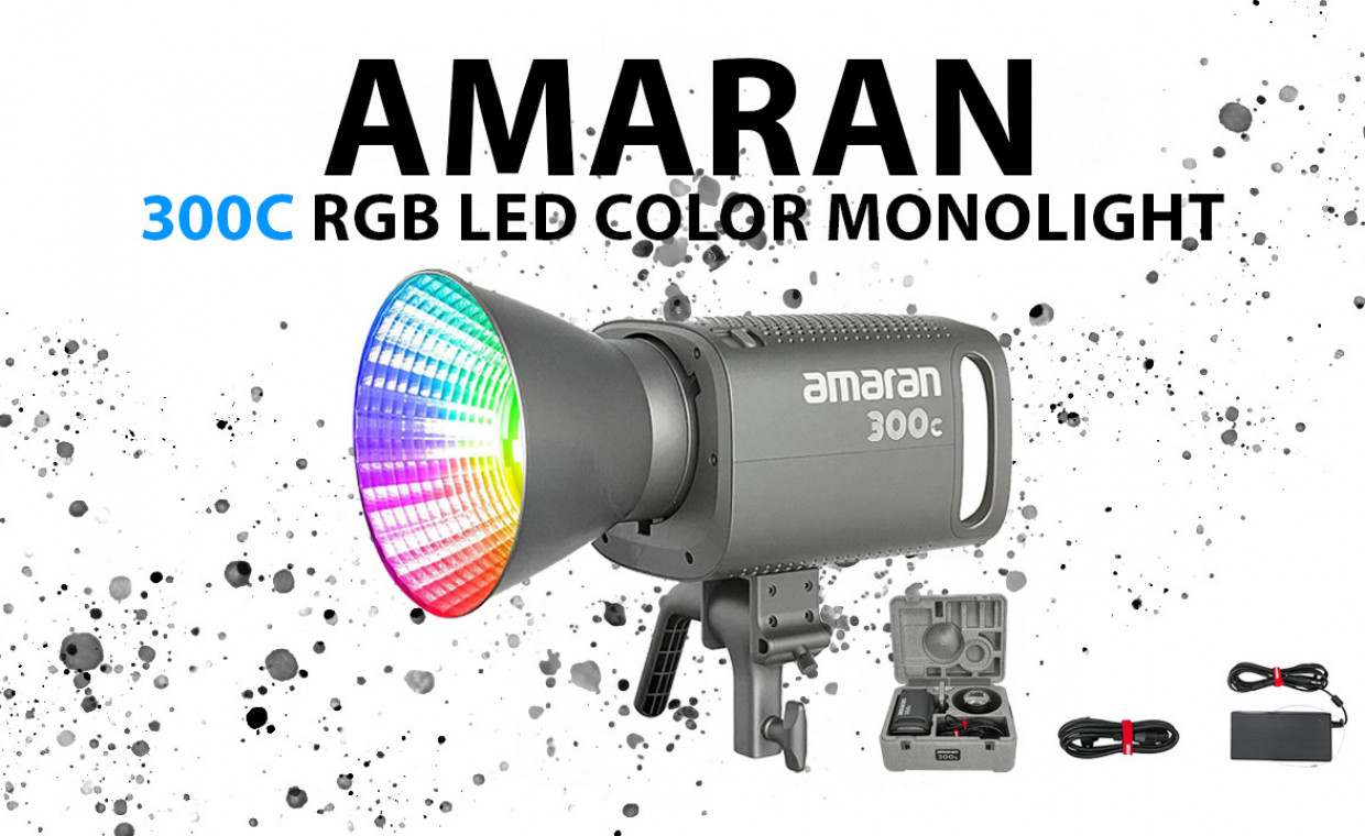 Foto studijos įrangos nuoma, AMARAN 300c RGB LED nuoma, Vilnius