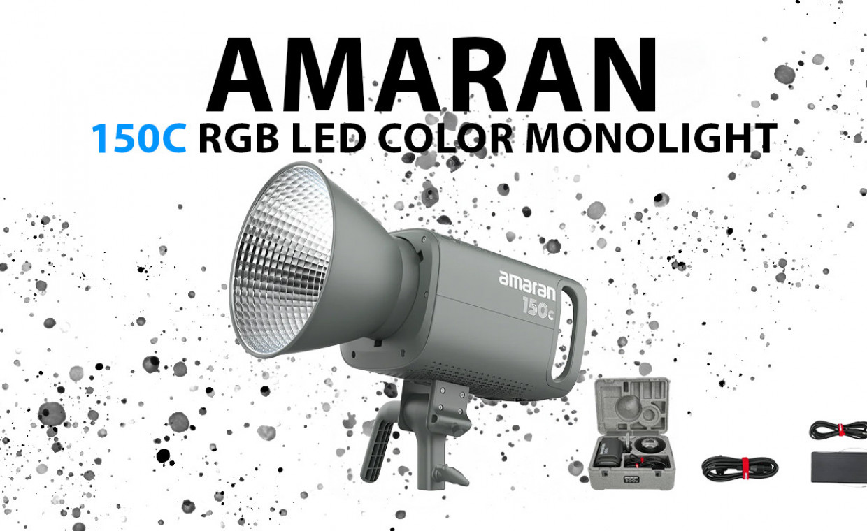 Foto studijos įrangos nuoma, AMARAN 150c RGB LED nuoma, Vilnius