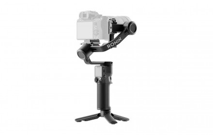 DJI RS 3 Mini stabilizatorius